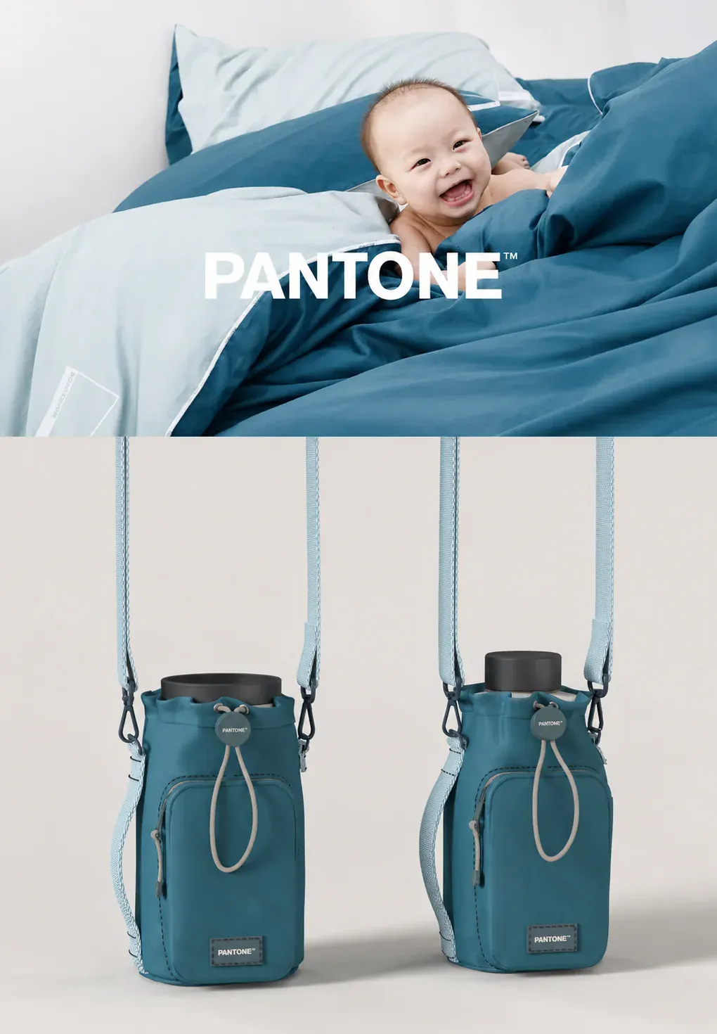 PANTONE 定制化杯包方案 2
